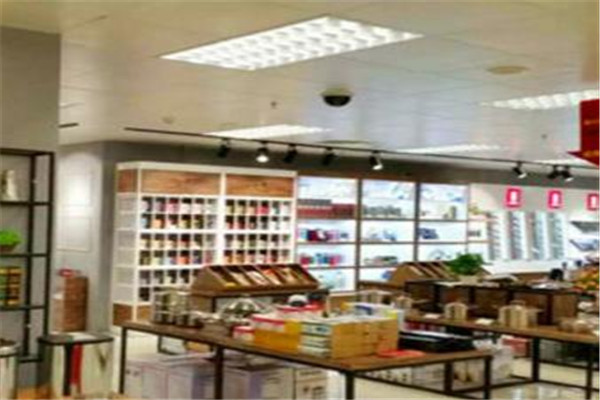 低碳生活体验馆